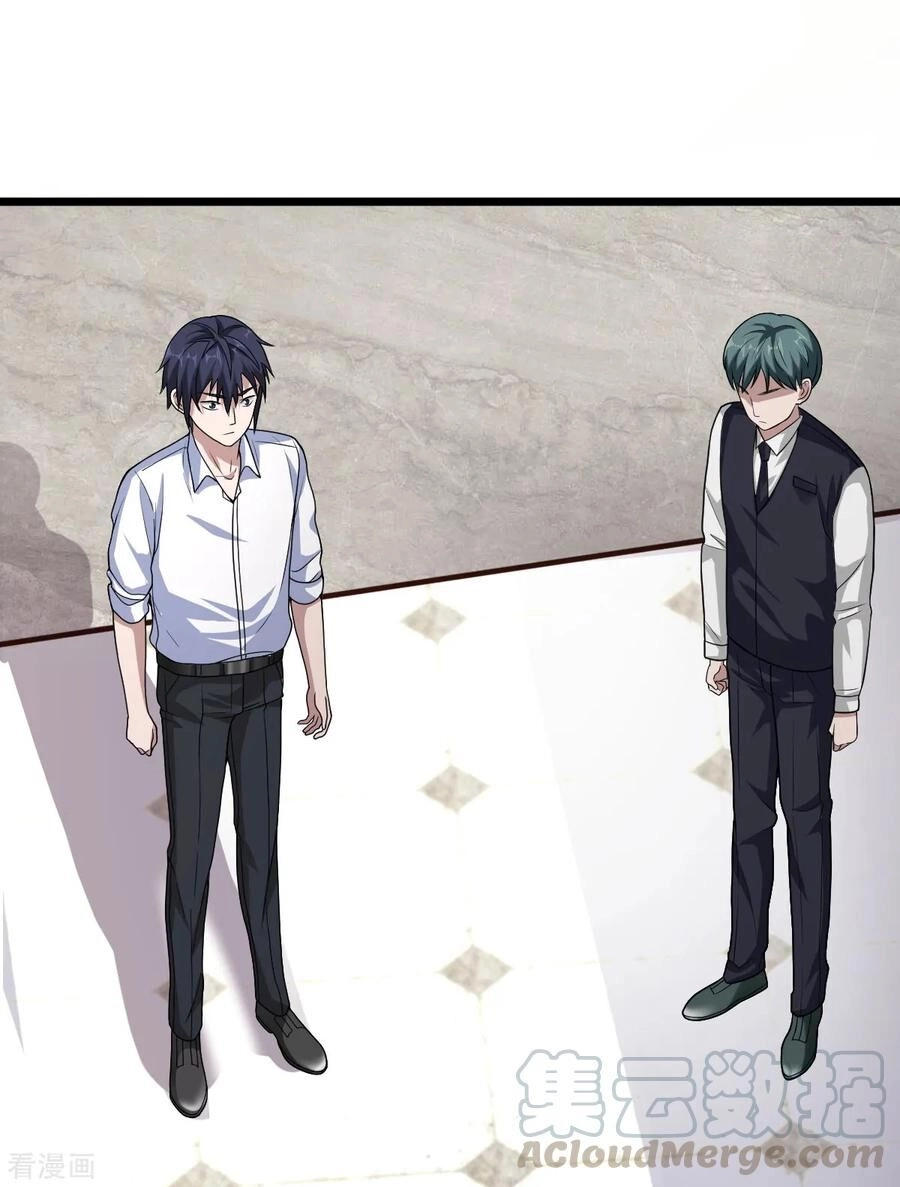 Đô Thị Tà Vương Chapter 13 - 38