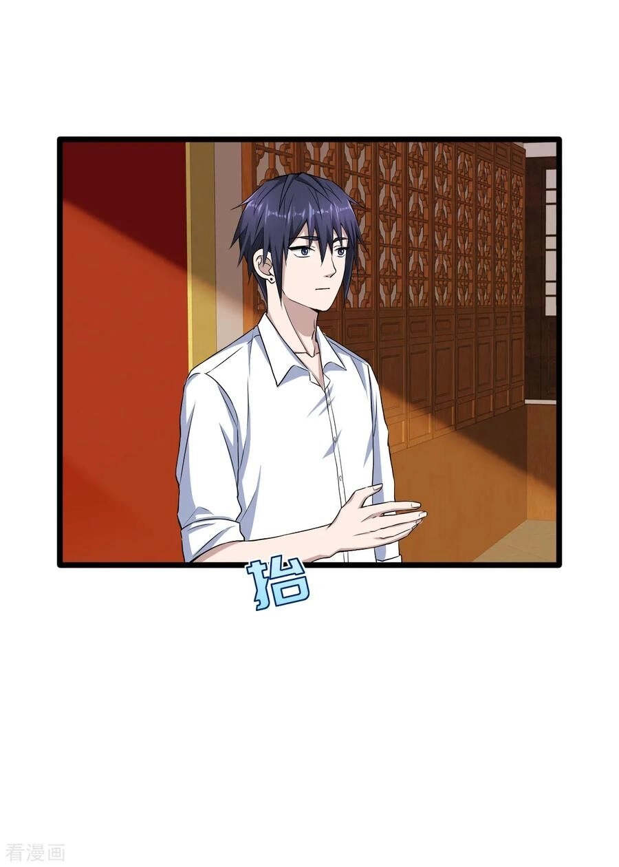 Đô Thị Tà Vương Chapter 14 - 4