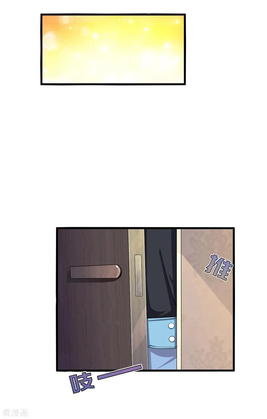 Đô Thị Tà Vương Chapter 14 - 41