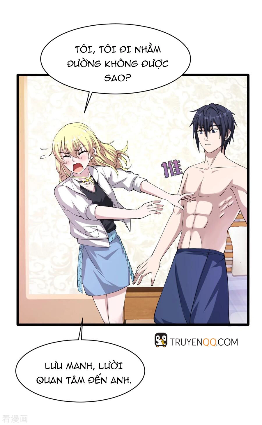 Đô Thị Tà Vương Chapter 15 - 4