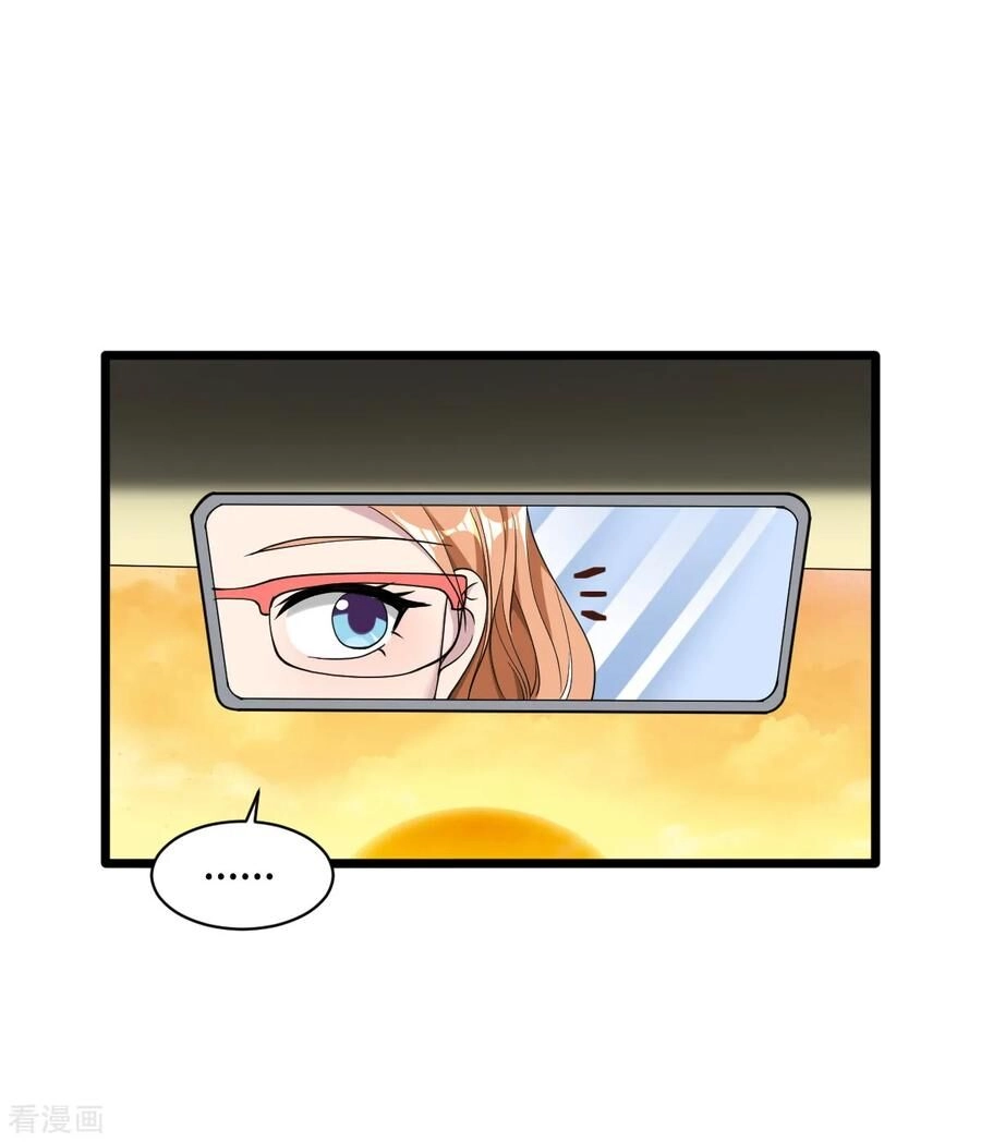 Đô Thị Tà Vương Chapter 16 - 14