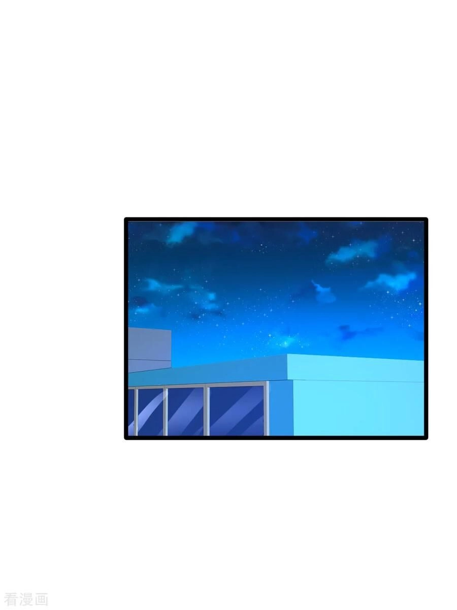 Đô Thị Tà Vương Chapter 16 - 15