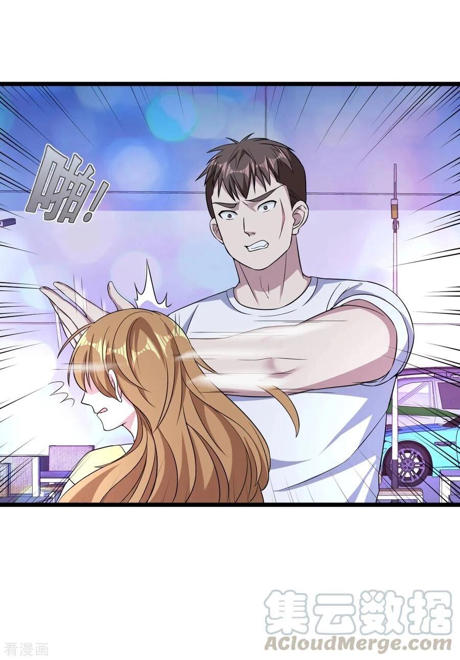 Đô Thị Tà Vương Chapter 16 - 26