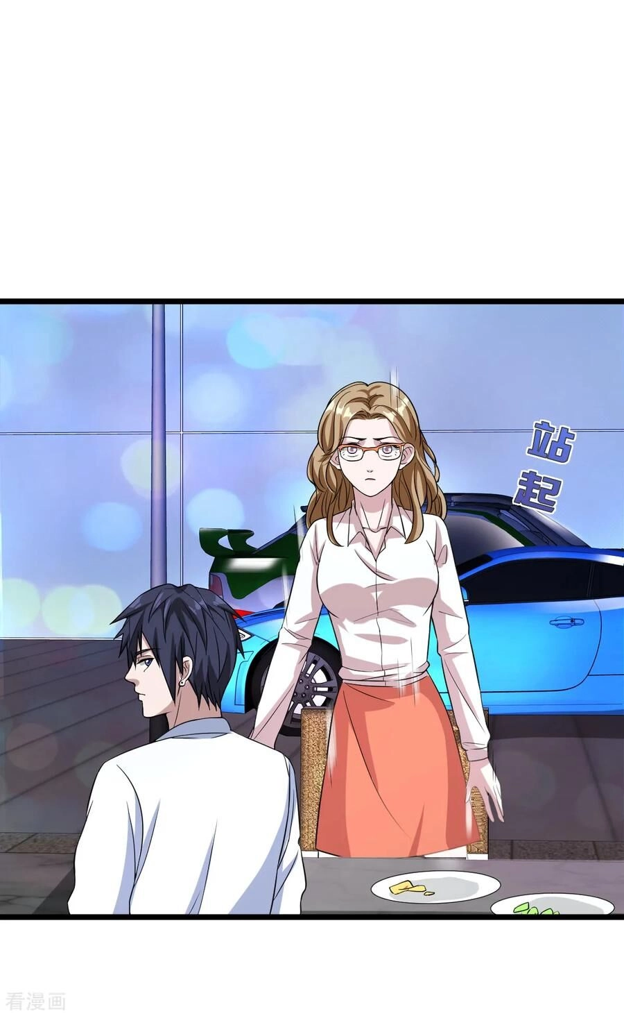 Đô Thị Tà Vương Chapter 16 - 28