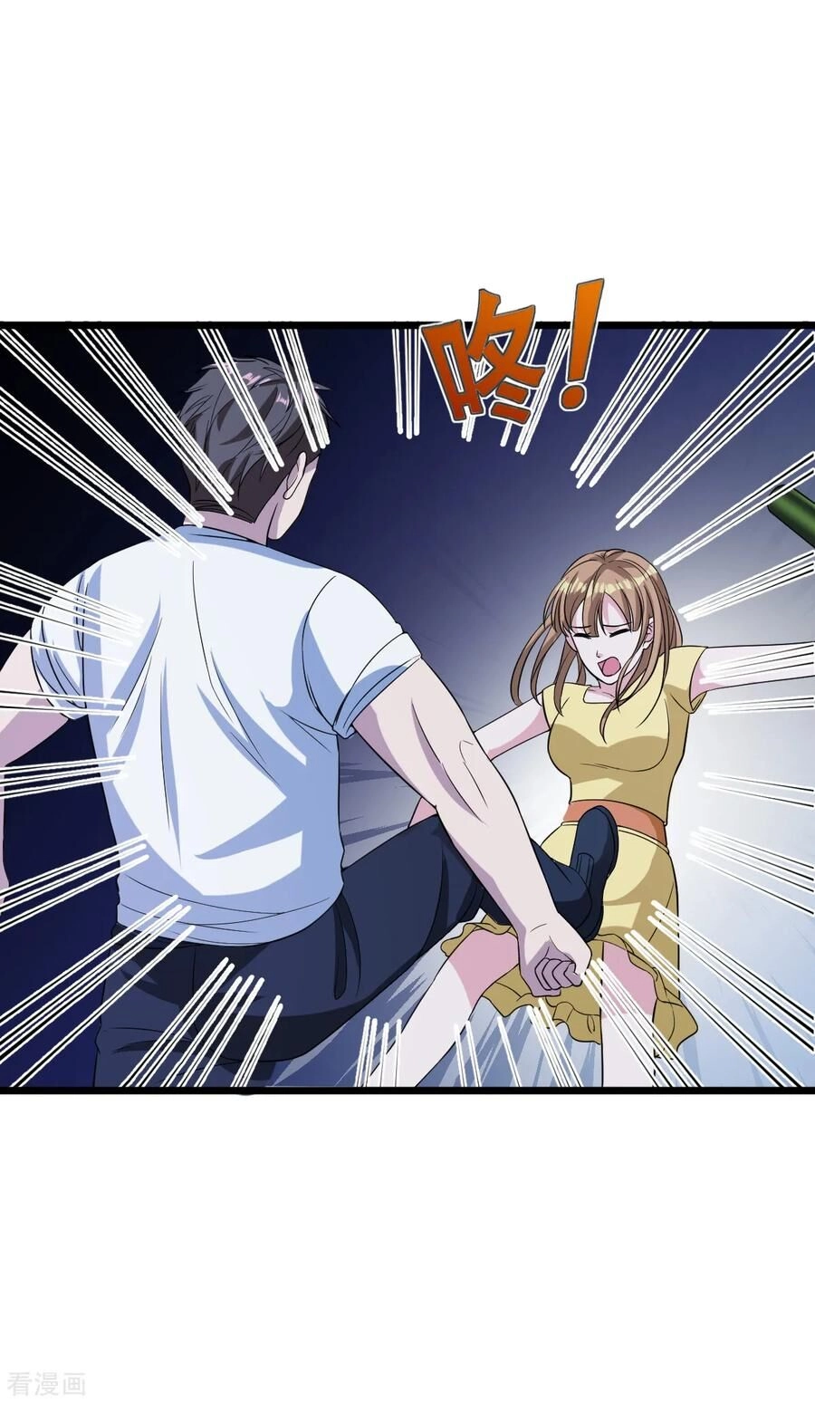 Đô Thị Tà Vương Chapter 16 - 32