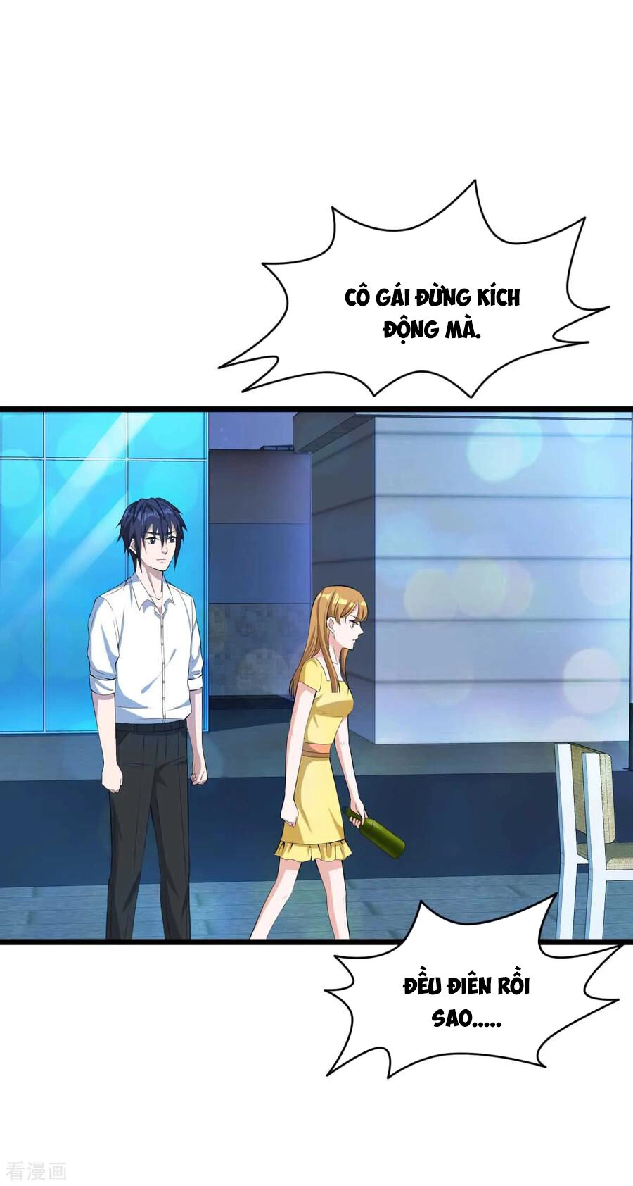 Đô Thị Tà Vương Chapter 17 - 6