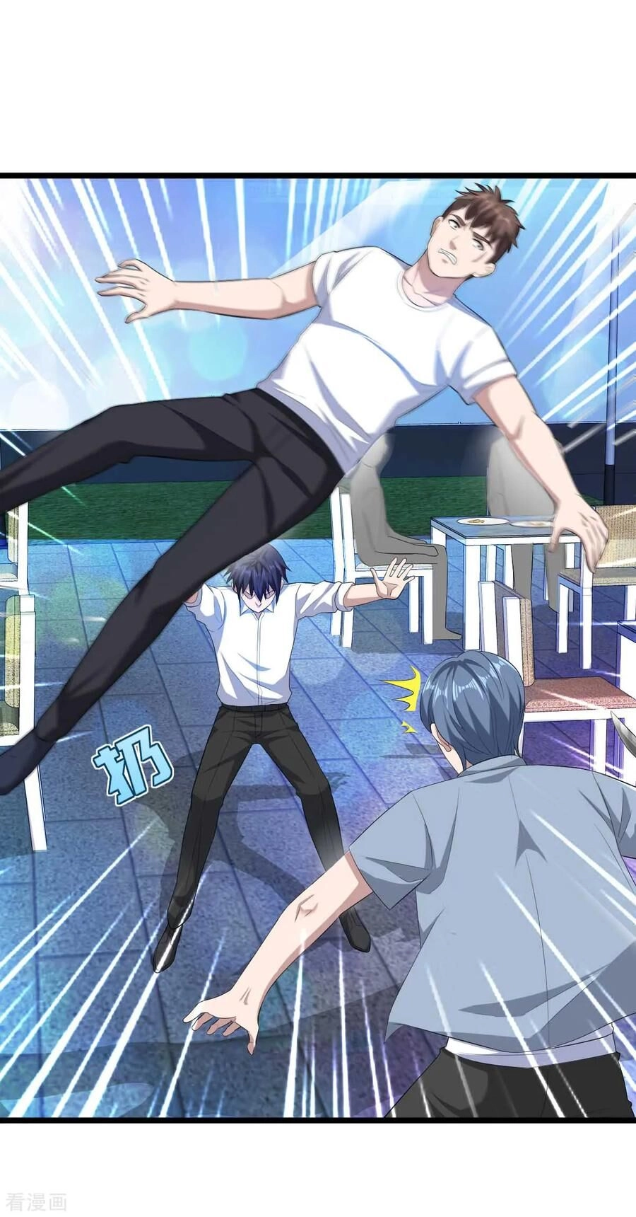 Đô Thị Tà Vương Chapter 17 - 20