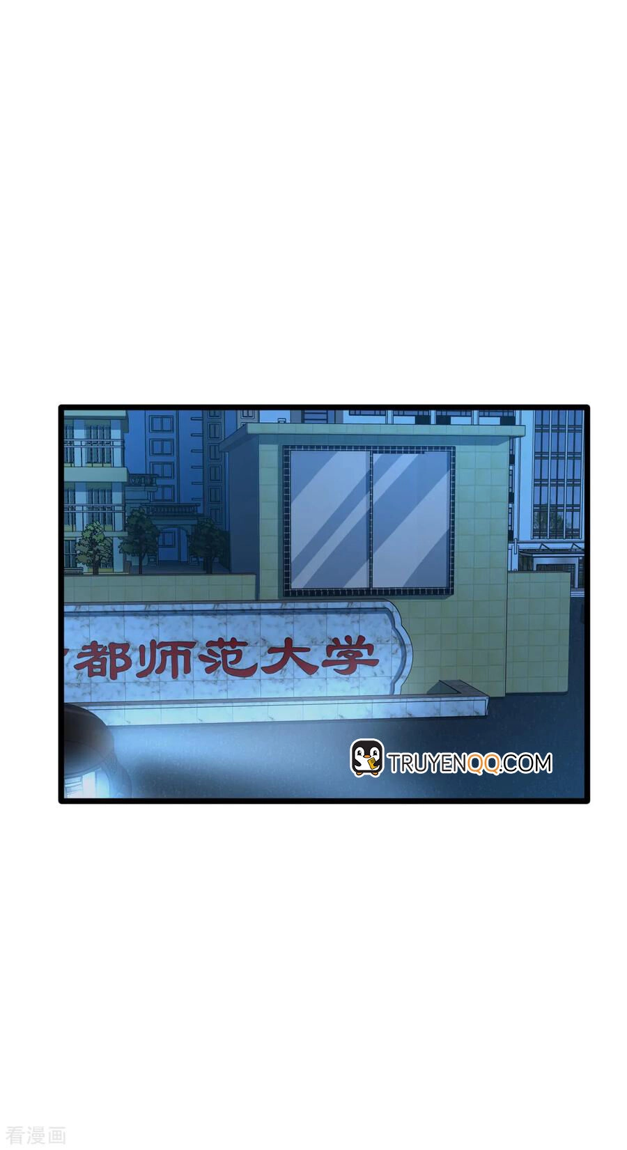 Đô Thị Tà Vương Chapter 17 - 38