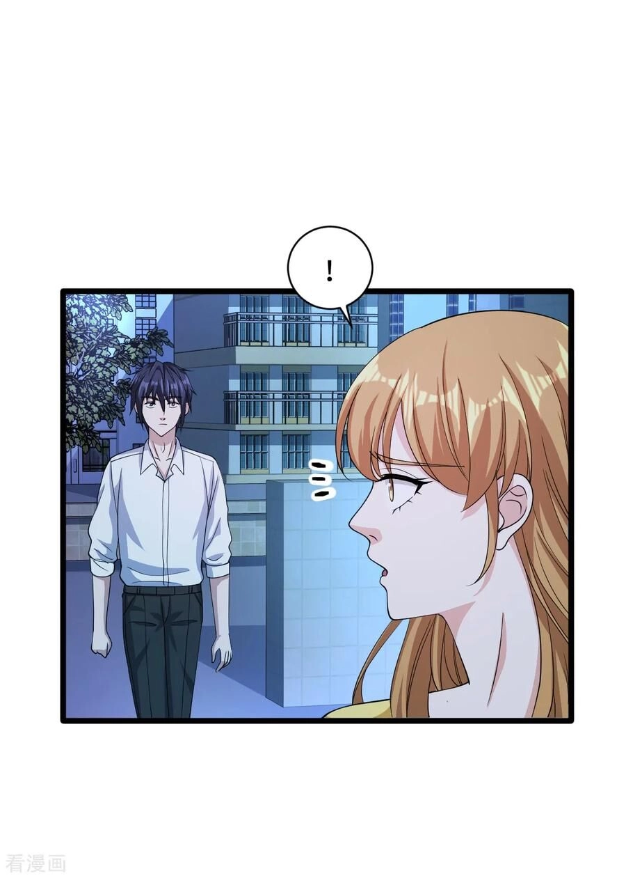 Đô Thị Tà Vương Chapter 17 - 47