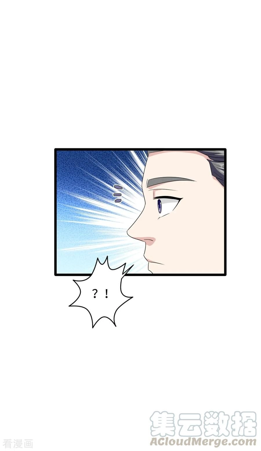 Đô Thị Tà Vương Chapter 19 - 11