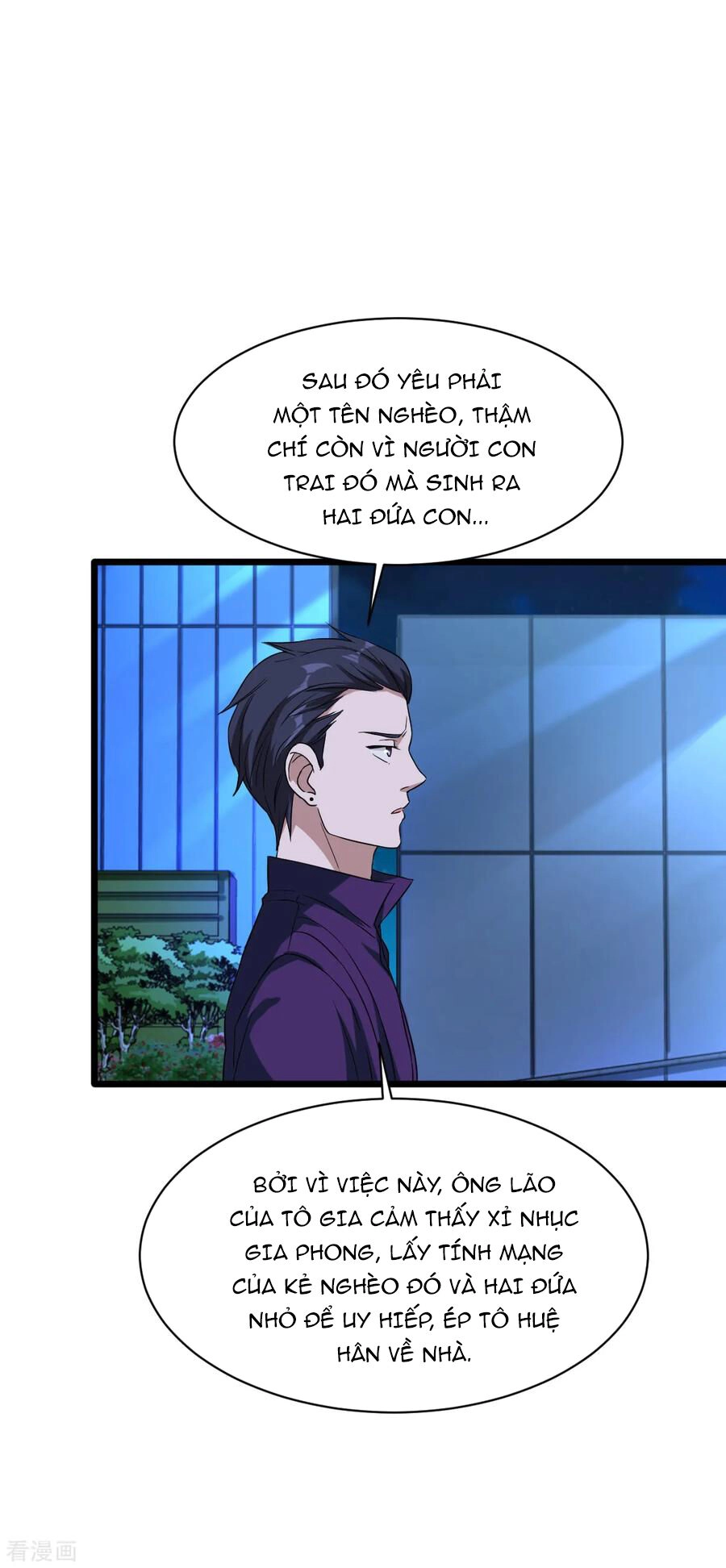 Đô Thị Tà Vương Chapter 20 - 14