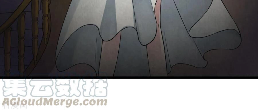 Đô Thị Tà Vương Chapter 20 - 17