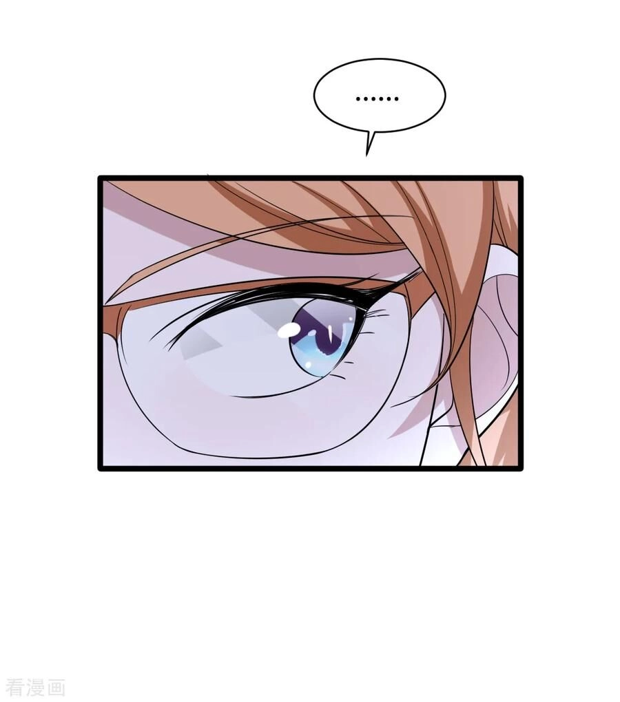 Đô Thị Tà Vương Chapter 20 - 22