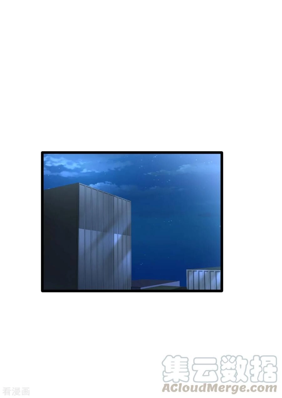 Đô Thị Tà Vương Chapter 20 - 30