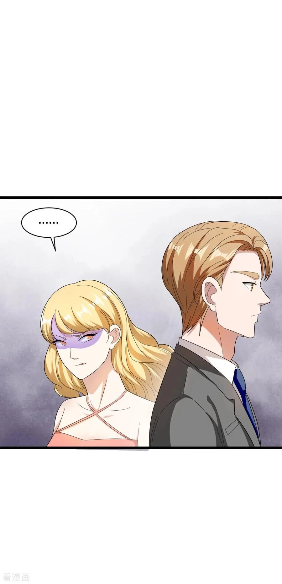 Đô Thị Tà Vương Chapter 20 - 35