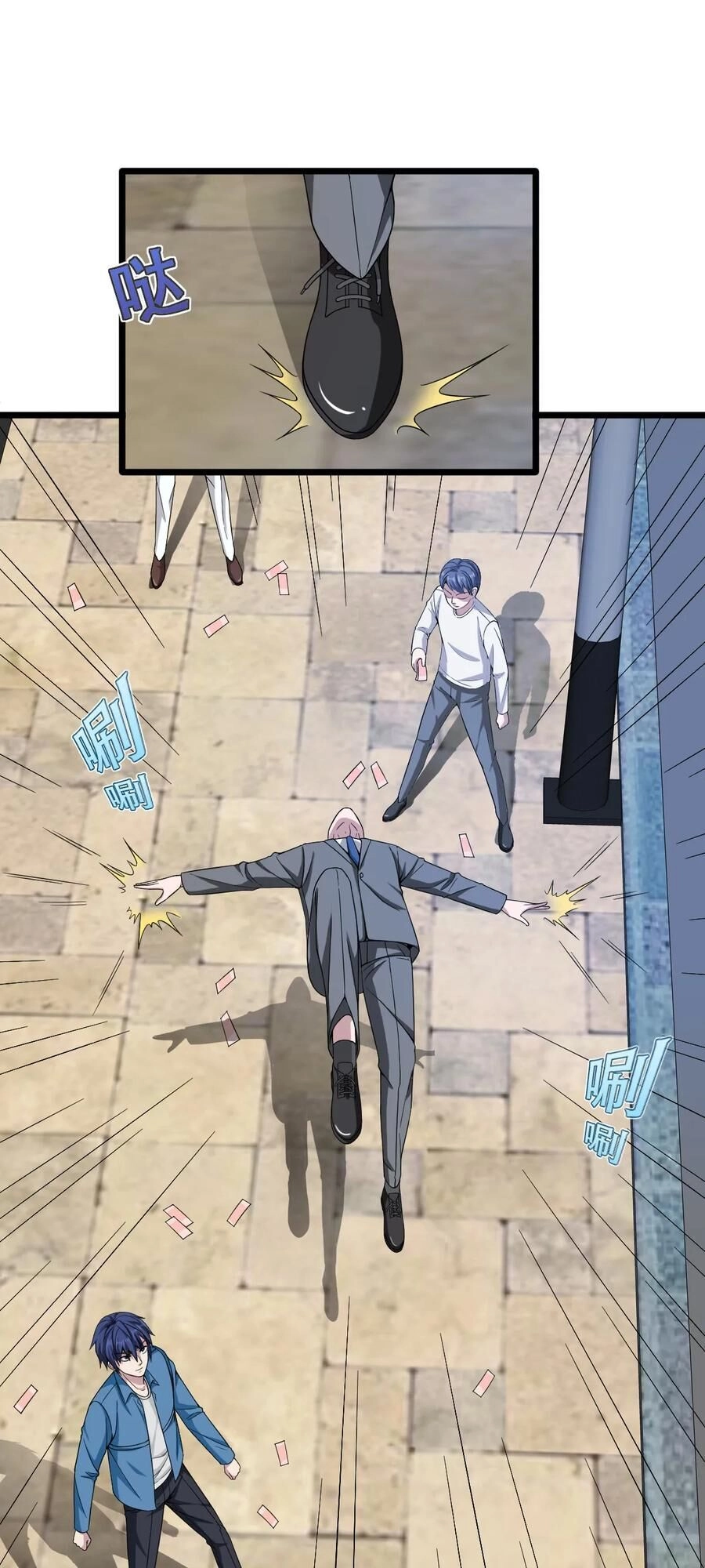 Đô Thị Tà Vương Chapter 21 - 6