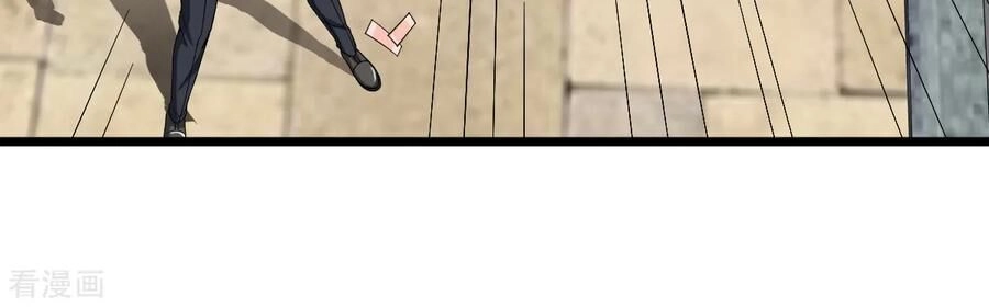 Đô Thị Tà Vương Chapter 21 - 7