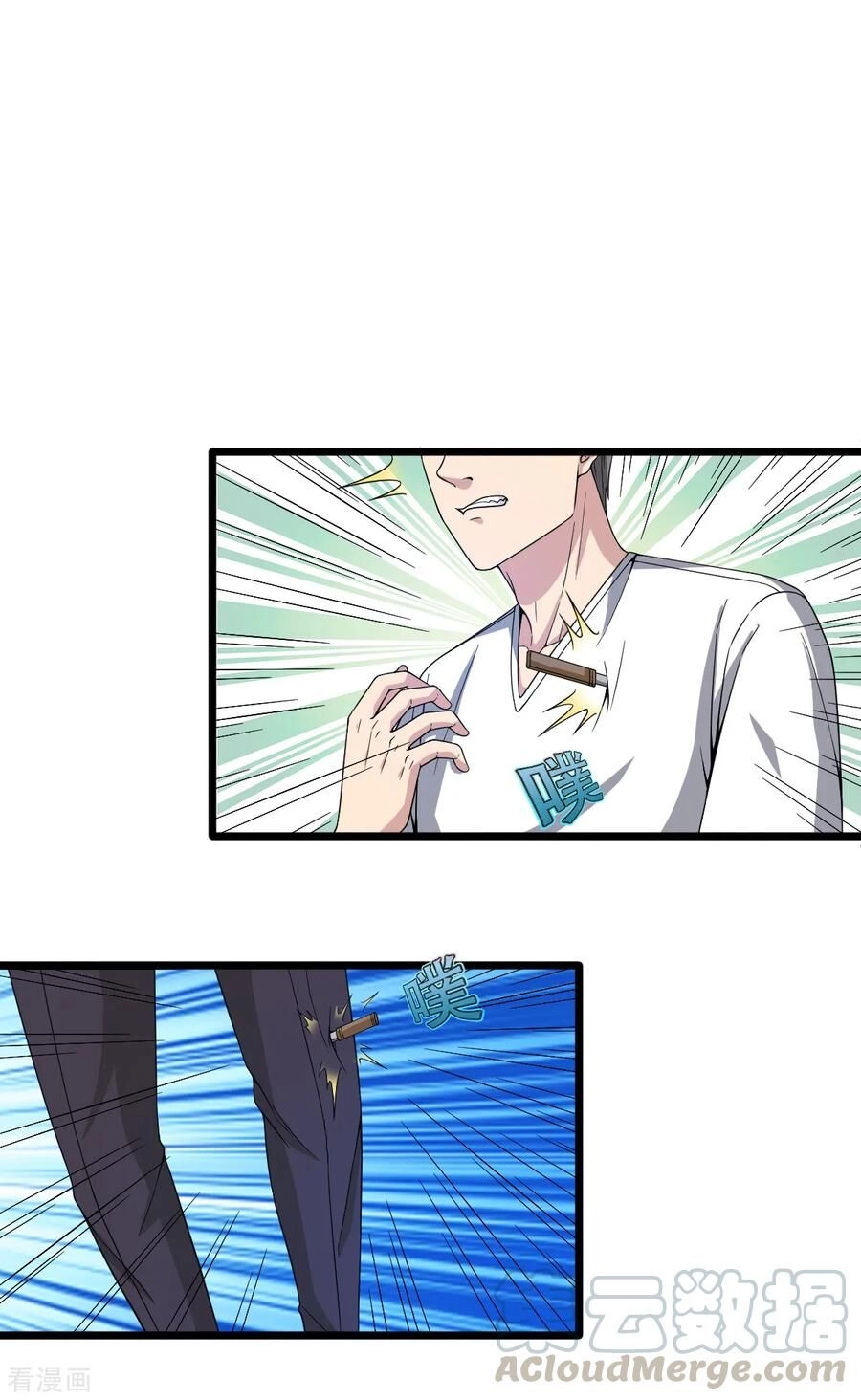 Đô Thị Tà Vương Chapter 21 - 8