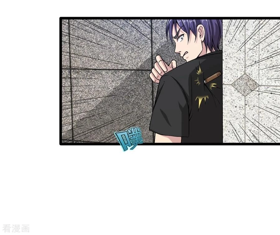 Đô Thị Tà Vương Chapter 21 - 9