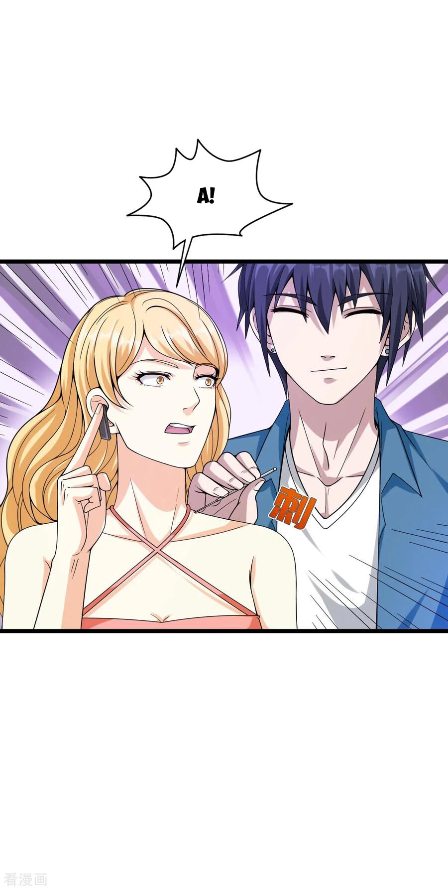 Đô Thị Tà Vương Chapter 21 - 11