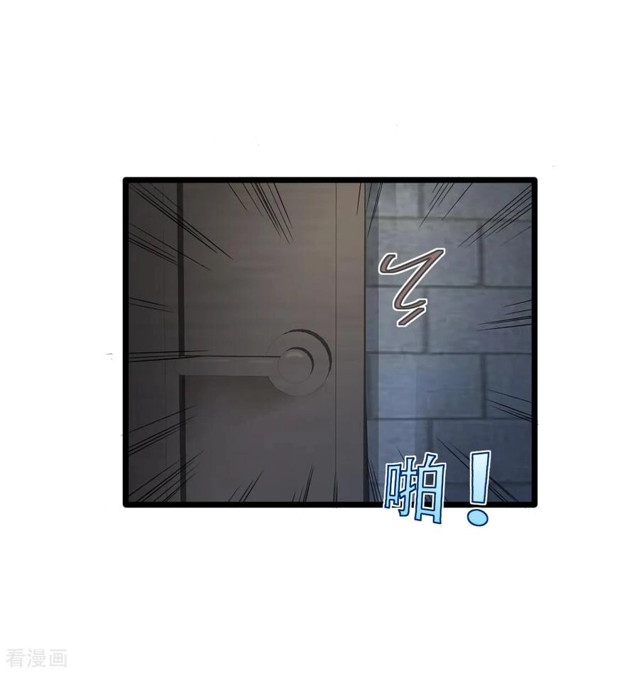 Đô Thị Tà Vương Chapter 21 - 31