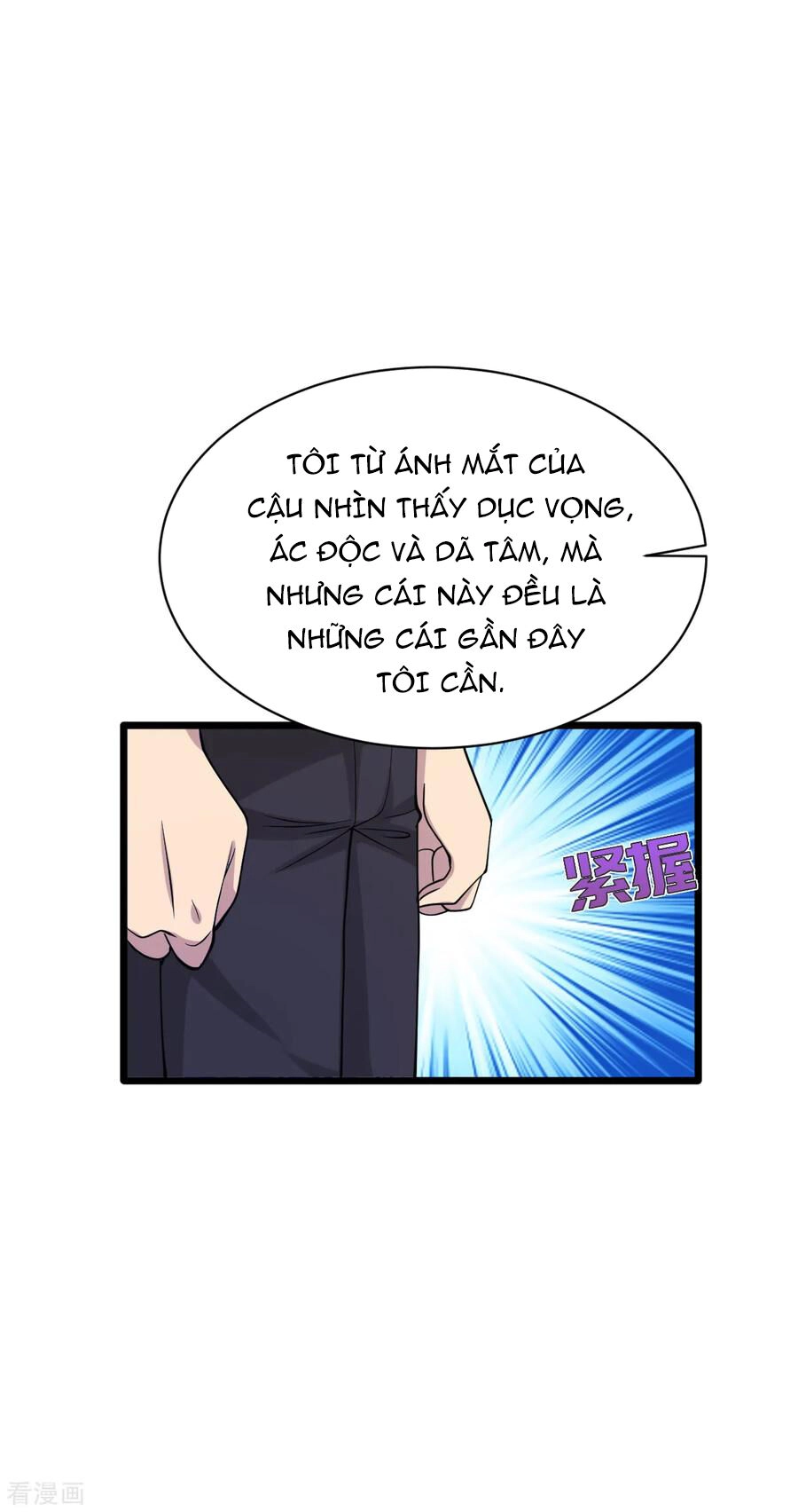 Đô Thị Tà Vương Chapter 22 - 17