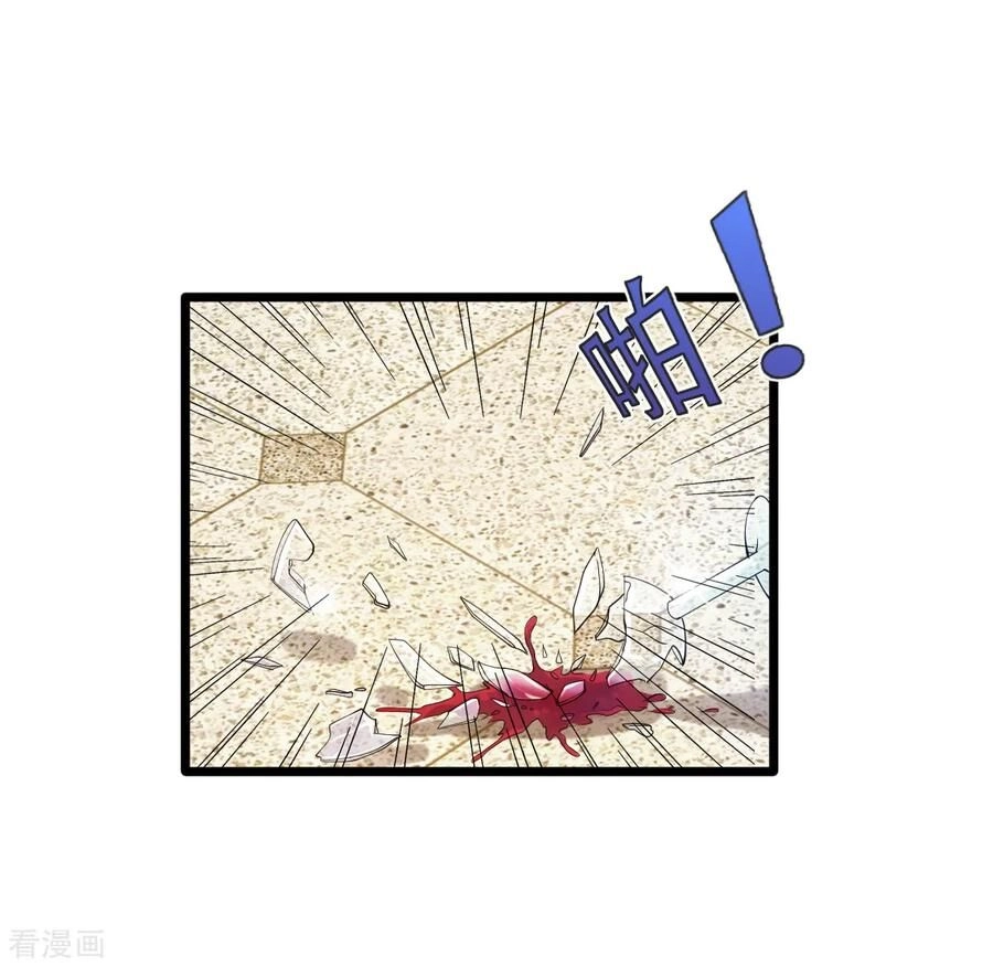 Đô Thị Tà Vương Chapter 23 - 28