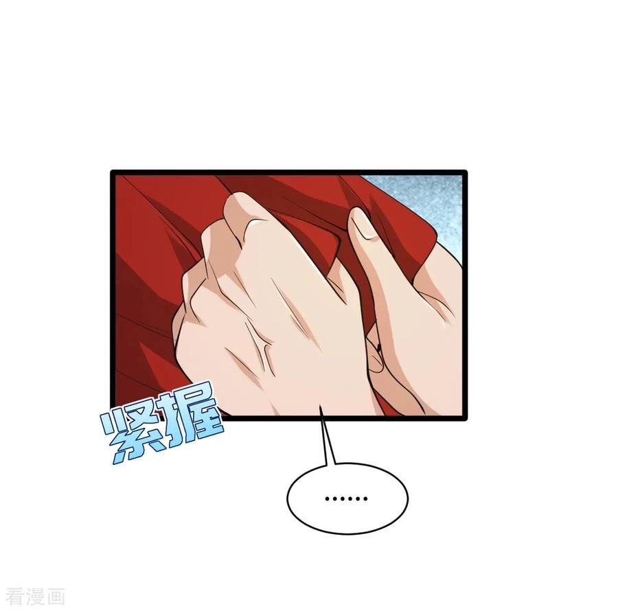 Đô Thị Tà Vương Chapter 23 - 35