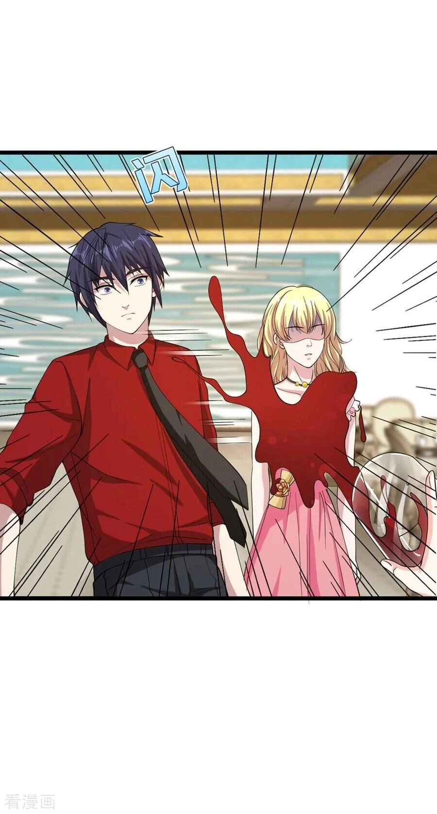 Đô Thị Tà Vương Chapter 25 - 7