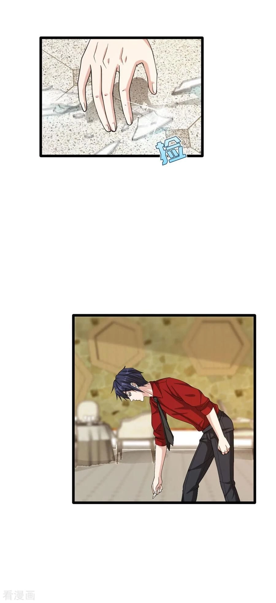 Đô Thị Tà Vương Chapter 25 - 12