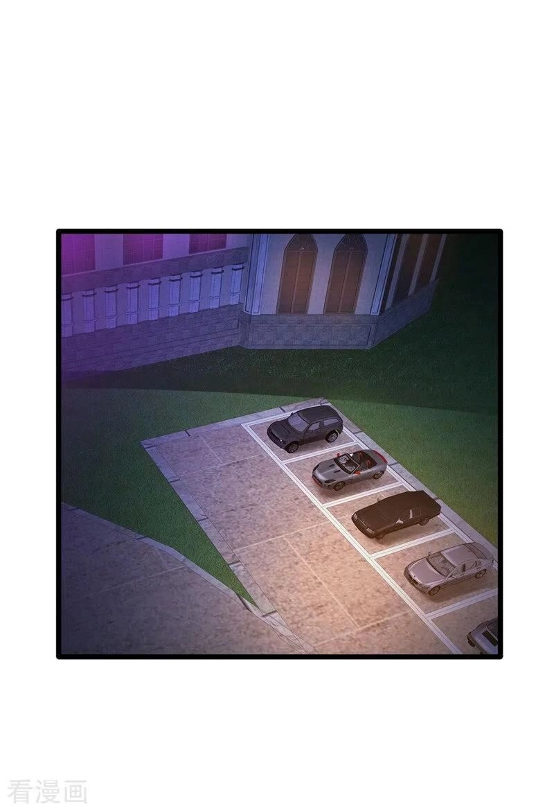 Đô Thị Tà Vương Chapter 26 - 14