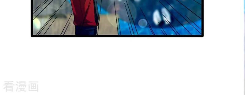 Đô Thị Tà Vương Chapter 26 - 33