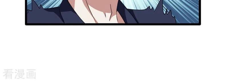 Đô Thị Tà Vương Chapter 26 - 37