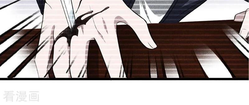 Đô Thị Tà Vương Chapter 26 - 39