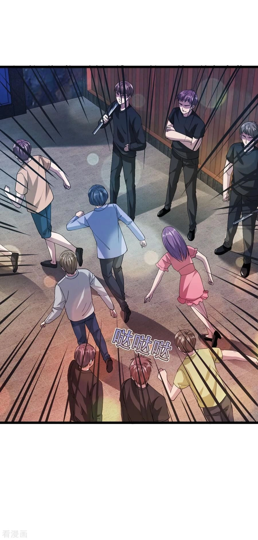 Đô Thị Tà Vương Chapter 27 - 4