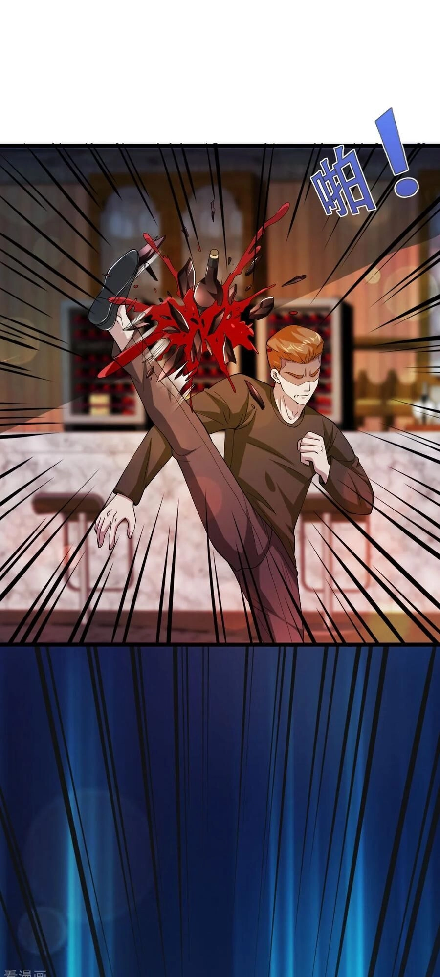 Đô Thị Tà Vương Chapter 27 - 20