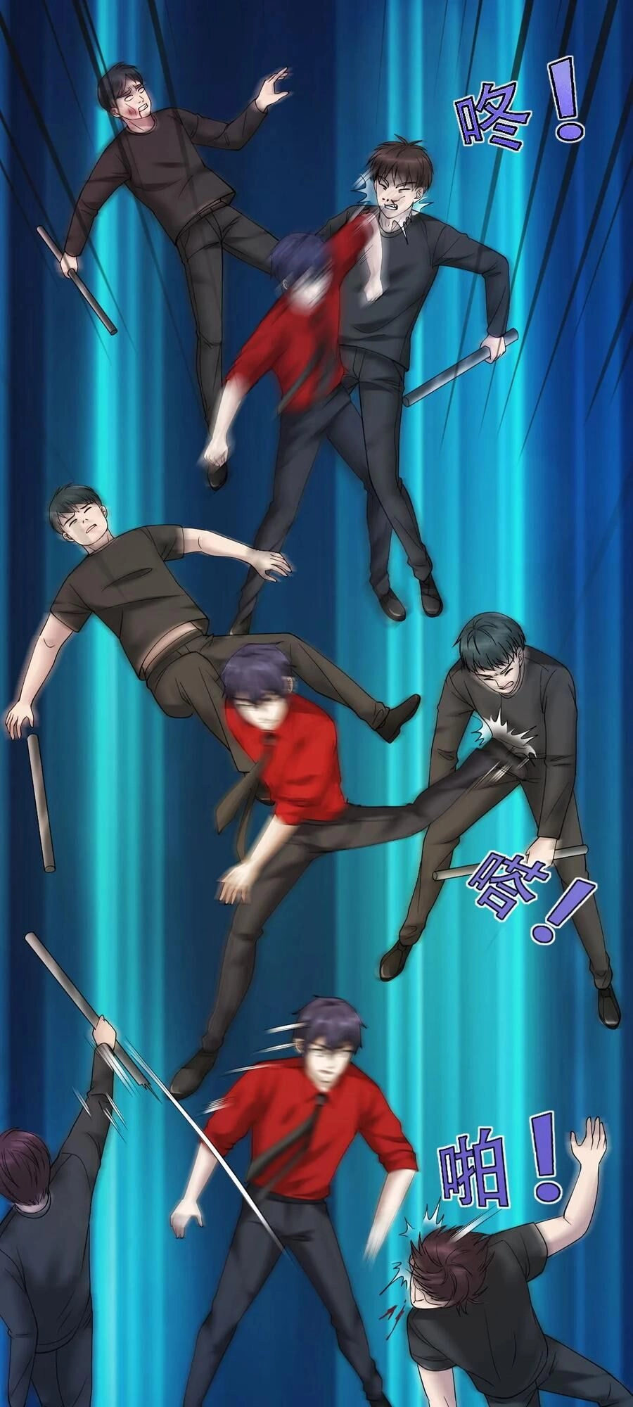 Đô Thị Tà Vương Chapter 27 - 22