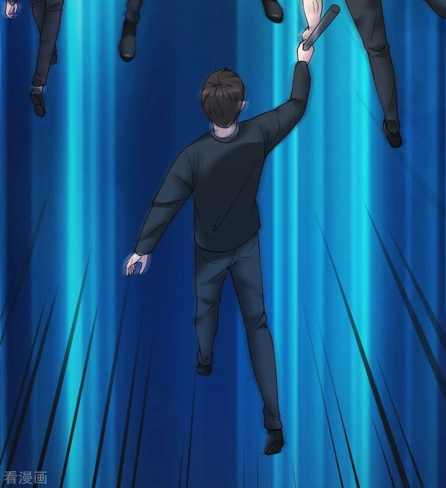 Đô Thị Tà Vương Chapter 27 - 23