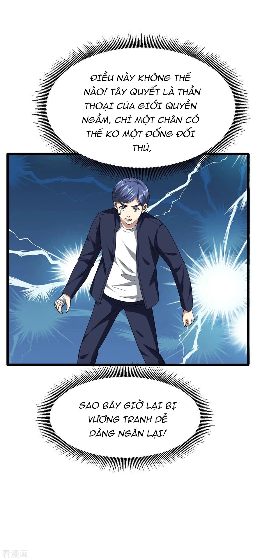 Đô Thị Tà Vương Chapter 27 - 27