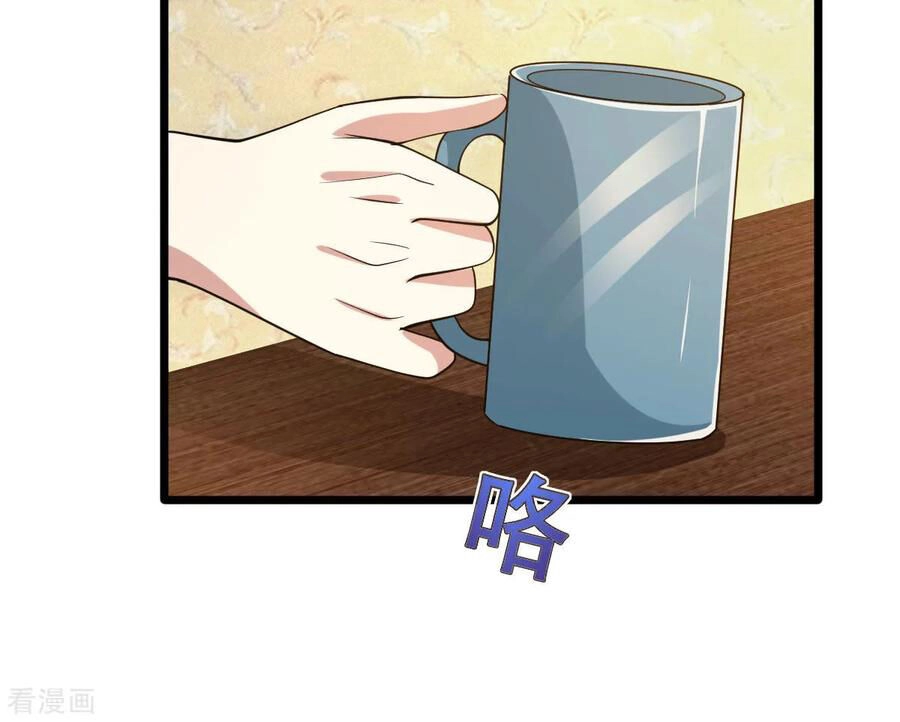 Đô Thị Tà Vương Chapter 29 - 23