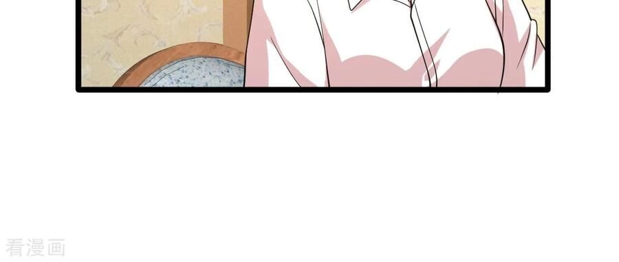 Đô Thị Tà Vương Chapter 29 - 26