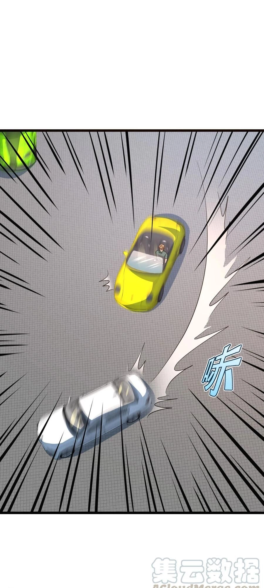 Đô Thị Tà Vương Chapter 30 - 27