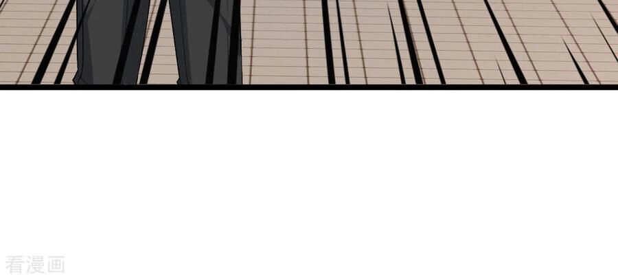 Đô Thị Tà Vương Chapter 30 - 41