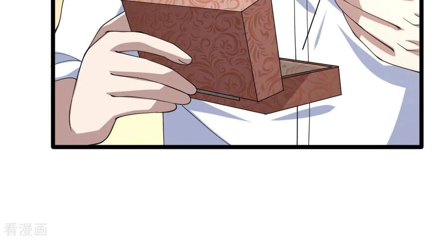 Đô Thị Tà Vương Chapter 31 - 6