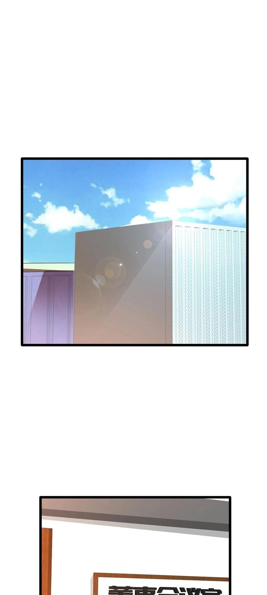 Đô Thị Tà Vương Chapter 31 - 18