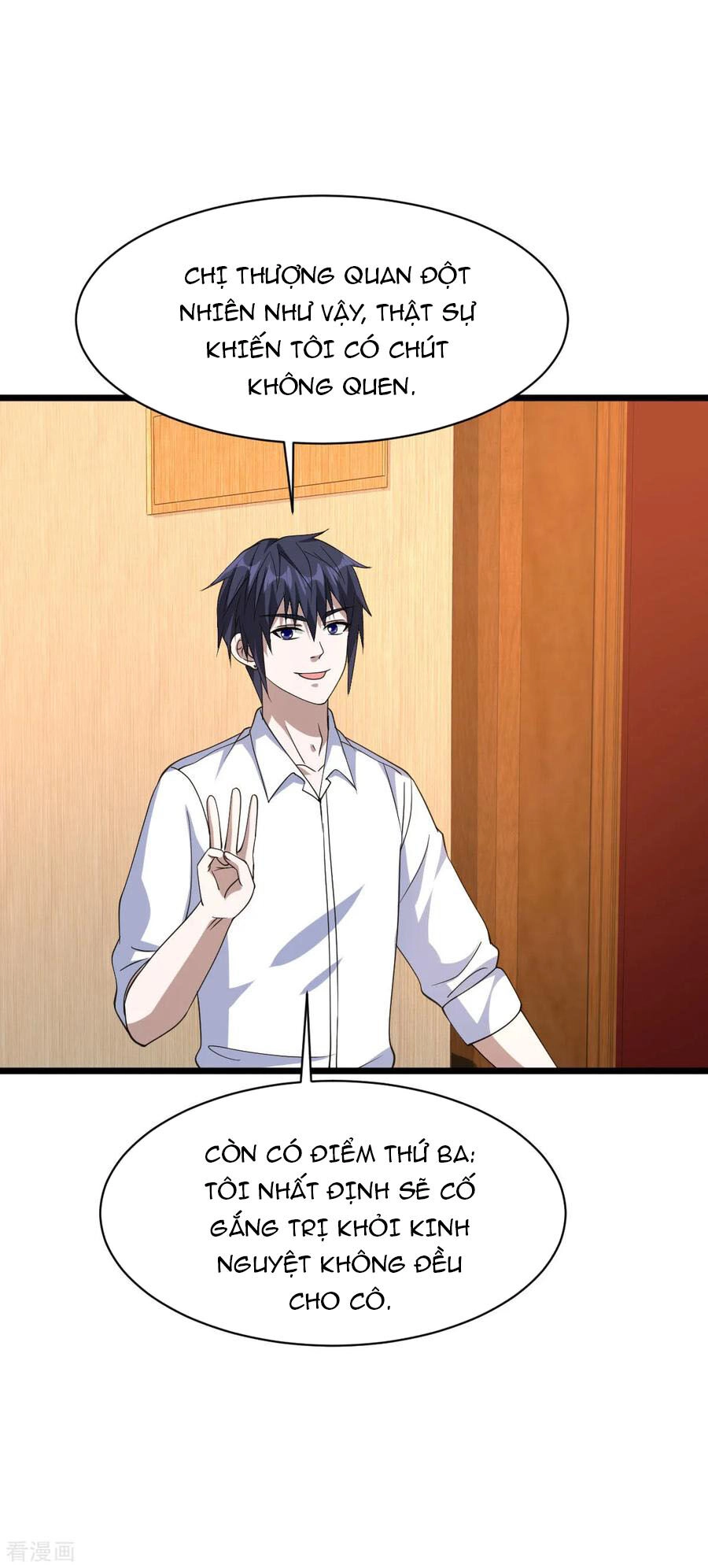 Đô Thị Tà Vương Chapter 32 - 11