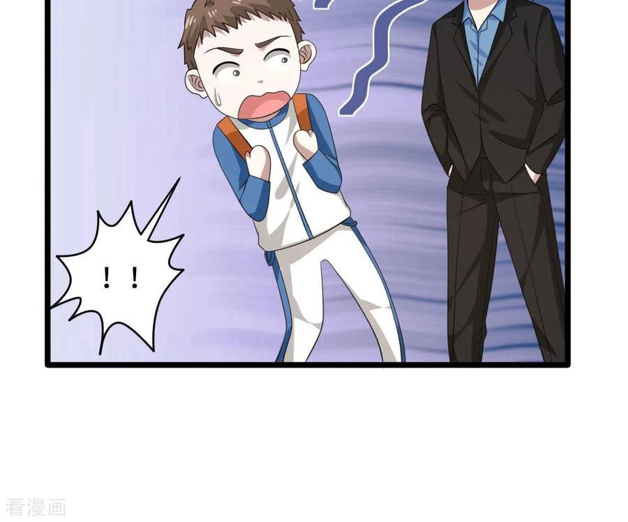 Đô Thị Tà Vương Chapter 32 - 17