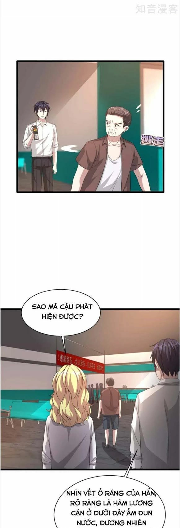 Đô Thị Tà Vương Chapter 40 - 16