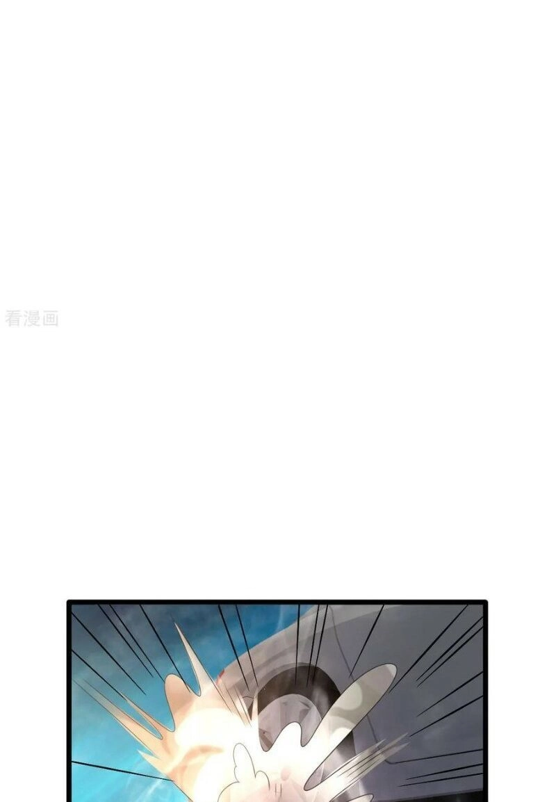 Đô Thị Tà Vương Chapter 71 - 16