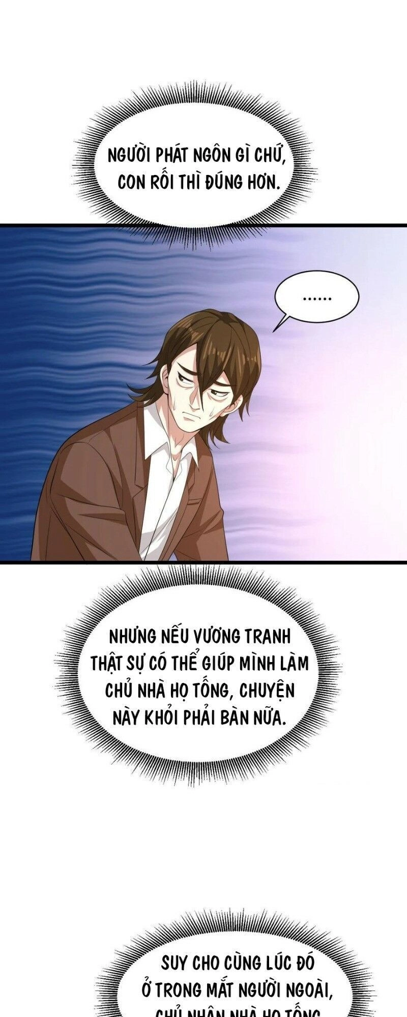 Đô Thị Tà Vương Chapter 72 - 17